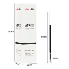 stageek 볼펜 블랙 젤 펜 2개입, B. 펜 리필 20개박스에, A. 05mm