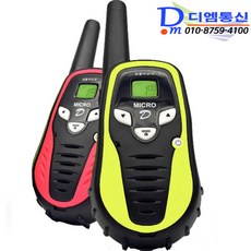Micro-D 마이크로디 2대1세트 티티아이텍 디지털 생활 무전기, 1개