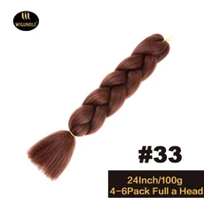 긴 보라색 24인치 점보 브레이드 익스텐션스 합성 브레이딩 헤어 아프로 옴브레 컬러 카네칼론 헤어 어린이, 01 24인치, 01 1개/묶음, 43 33