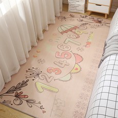 핑크 귀여운 동물원 카페트 소녀감성 침실 가정용 카펫 러그 가저용 소음방지 미끄럼방지, 08 춤추는 인물_02 80 × 160cm