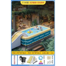 수영장 슬라이더 슬라이드 미끄럼틀 풀장 에어바운스, 2.1m 3층 블루+양방향, 1개