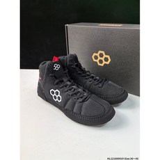 레슬링화 수련화 격투화 복싱화 트레이닝화 슈즈 권투화 프로 운동화