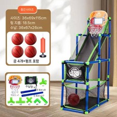설치형 농구 프레임 가정용 겨울 실내 공줍기 걱정끝 운동 연습, 2. B세트 36cm