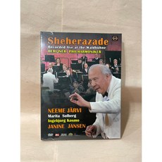 全新古典音樂DVD 溫布尼音樂會 賈維指揮 柏林愛樂，高清呈現古典樂的優雅與激情