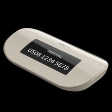 블랙코드 050 안심번호 주차번호판 디지털 주차단말기 안심주차, 크리미라떼, 1개