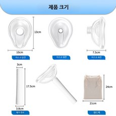 노래 보조 발성 연습 소음 차단 보컬 트레이너 방음장치 악기 액세서리, 1개, 소음 방지 커버 - 대형