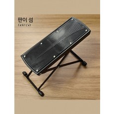 각도조절 책상 발받침대 미끄럼방지 풋레스트, 1개