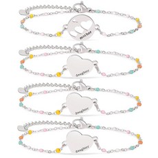 ECLATIS DS 어머니 딸 디자인 팔찌 세트 18k도금 금 도금 스테인리스 스틸 하트 하이퀄리티 주얼리 여성 여아용 어머니/딸을 위한 어머니의 날 특별한 선물 엄마와, 실버-7