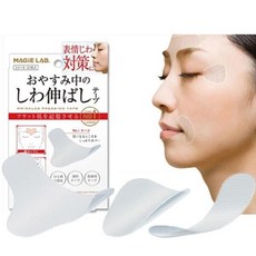 눈가 팔자 입가 매직랩 일본 주름 진 패치 3종