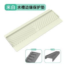 廚房水槽可摺疊硅膠擋水板 附吸盤設計, 黑色, 水槽擋水板
