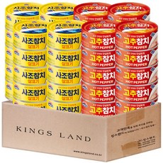 사조 참치150g (살코기20+고추20), 1세트, 150g