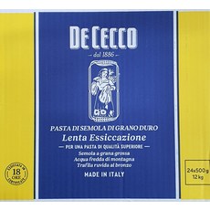 데체코 페투칠레 파스타면, 500g, 1개