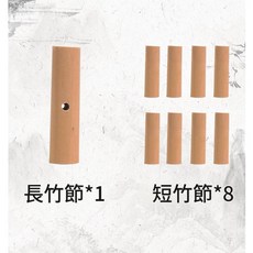 竹節人單人標準款手工玩具, 單人作戰 - 補充裝, 1套