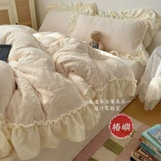 椿嶼 法式莊園 秋冬加厚保暖牛奶絨被套 四件組 小清新花邊 法蘭絨 A類床品, A類手捧花-綠【親膚裸睡 保暖加厚 0靜,1.2m床單款三件套-被套150*200