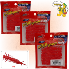 JRC엘리게이터 지네 BRC55/36pcs CENTIPEDE55/송어 볼락 쏘가리 전갱이, 36개