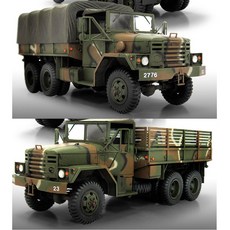 프라모델입문 2.5톤 카고트럭 아카데미 군인 트럭 혼놀 어린이장난감 트럭프라모델, 1개