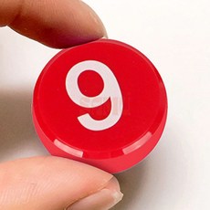 숫자 자석 1-10 자석글자