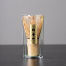 抹茶茶具套裝 日式陶瓷抹茶碗 攪拌工具套組, 1個, 茶筅（百本立）