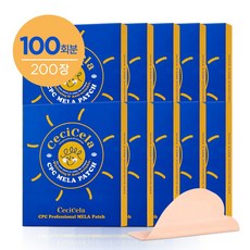 쎄씨쎌라 CPC 프로페셔널 멜라 패치 100회분, 100개, 4g