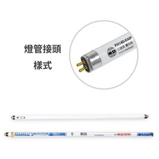【文具通】東亞 T5 三波長 燈管 FH14-EX 14W/6500K 4000K 3000K 549mm 整箱 40支, 1箱, 14W/6500K 晝光色 白光, 白色