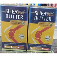 速敏捷乳油木果膠囊 750mg 90粒, 1個, 乳油木果膠囊,1-3罐（ 依照需要數量直接加