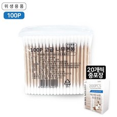 작업장 100P 1개 고급면봉 업소용 나무면봉 현장 도소매 업소용 대용량 20p중포장 위생면봉, 1개입