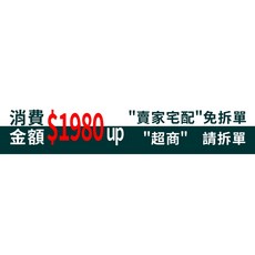 GW 甜樂樂 分離式除濕機組(含還原座) 加贈旋風360, 1組up(賣家宅配)