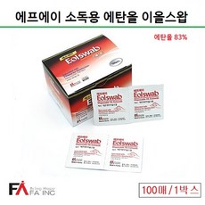 국산 에프에이 에탄올83% 1회용 소독솜 이올스왑 1000매(100매*10통)
