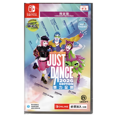 Just Dance 2026 Edition 體力全開 限定版 遊戲, JUST DANCE 2026 EDITION 舞力全開