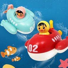 퓨리샵 목욕장난감 서브마린 유아물놀이장난감