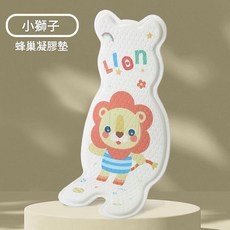 嬰兒推車涼墊 涼感絲蜂窩透氣, TPE凝膠涼墊*小獅子77*35cm 涼感絲蜂窩透氣, 1套