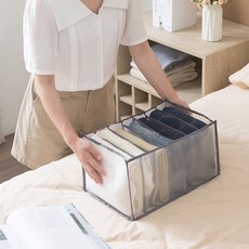 기숙사 옷장 정리 양말 홈 분리 속옷 보관함 7칸 청바지 가슴 정리기 접이 서랍 정리기, Gray 7 ket s