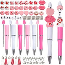 DIY 비즈 가능한 펜 만들기 키트 초점 비즈 포함 귀여운 발바닥 프린트 및 하트 디자인 다양한 스페이서 실리콘 비즈 태슬 랍스터 클래스프 키체인 제작 사무실 학교, DIY 비즈 가능한 펜 만들기 키트, 초점 비즈 포함,