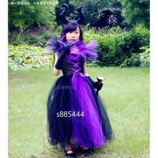 現貨當天寄HH6(3-1)『黑魔女紫黑/女巫/巫婆TUTU長紗裙洋裝/魔咒』萬聖節服裝.派對舞會.聖誕節.沉睡魔咒