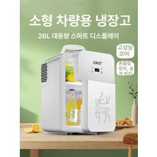 스위스트레저 프리미엄 콤프 저전력 고성능 차량용 냉장고 12V 24V 캠핑 차박 아웃도어, [Meiling] 그린 18L 차량 가정용, 1L