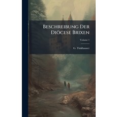 (英文書)Beschreibung Der Diöcese Brixen 精裝版, Hutson Street Press, 英文