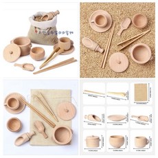 蒙特利感官8件組 木製餐具套裝 蒙特利教具 硬木積木 角色扮演, 詳見包裝