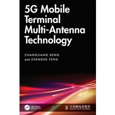 (영문도서)5g Mobile Terminal Multi-Antenna Technology Hardcover, CRC Press, English, 9781041257974 CRC Press, English, 9781041257974