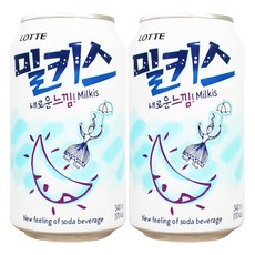 롯데-밀키스340ml(24캔) x2, 340ml, 48개