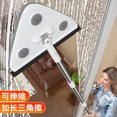 佳幫手三角擦玻璃神器家用長桿高層樓窗戶保潔專用清潔工具颳水器, 1個, 360旋轉擦頭/刮擦夾布3功能,中號【加厚拼接杆1把】2清潔布