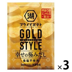 감자 칩 안주 호수 이케야 일본 직배송, 55g, 3