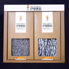 남해안 삼천포 명품은빛멸치 선물세트 은빛1-1호 (세멸 중대멸), 1세트