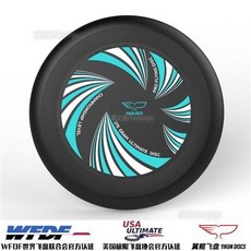 夏之星 嚴選 WFDF翼鯤Yikun專業極限飛盤 175g比賽團隊飛盤 戶外運動飛碟送袋, 極浪曜石黑, 1個