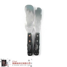 Liquitex 專業鋼製大畫刀(903/904) 美術繪畫工具，油畫刀，刮刀，調色刀, 1個, NO.4 (904)大