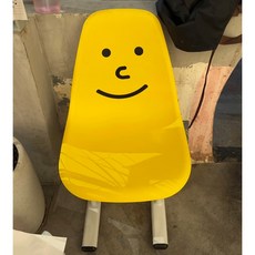 사무실 대기용 버스정류장 대기 의자 플라스틱벤치 야외, 2 1인용 옐로우 그린 마젠타 흑백 네이비 라이트 블루