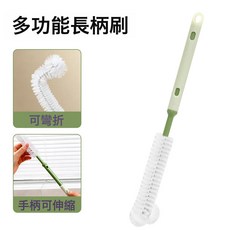 DFMEI 可伸縮破壁機刷子水杯清洗神器保溫杯奶瓶榨汁機豆漿機專用清潔刷, 升級加長柄可伸縮【1個裝】清潔不殘留:如圖, 1個