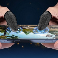 오늘출발샵 게이밍 핑거 손가락 슬리브 커버 골무 핑거커버, 1개