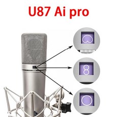 U87Ai 마이크 pc 게임 전문 보컬 녹음 스튜디오 오디오 인터페이스 장비 사운드 카드 콘덴서 마이크, 2)U87 Ai pro, 2) U87 Ai pro