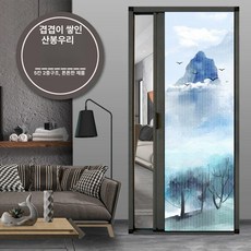 무타공 중문차광 슬라이딩 중문 V자형 단열 방음 방풍 냉난방차단 인테리어 공간분리 도어 현관거실용, 레이어드 랜드스케이프