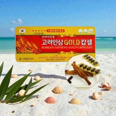 고려 홍삼 농축액 영지버섯 녹용 캡슐 120정, 1세트